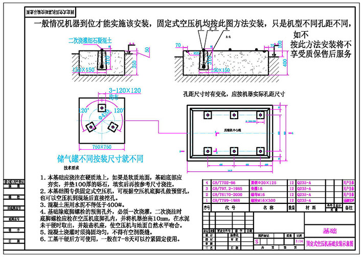 ˹̶ʽՉCO䰲b